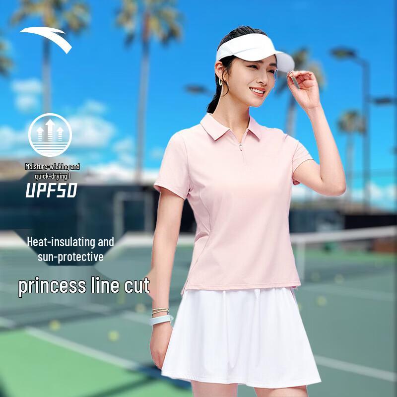 Anta Women's Quick-Dry Sun Protection Half-Zip Polo T-Shirt