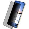 IMAK For Samsung Galaxy S25 Edge Anti Peep Tempered Glass Screen Protector Full Coverage