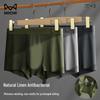 MaoRen Herren atmungsaktive Leinen Modal Baumwolle Boxershorts