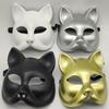 Cats Mask Carnival Mask Animal Mask Half Face Mask Masquerade Mask Dress Up Mask Halloween Party Mask