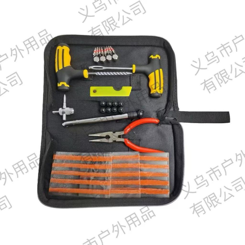Universal Car Tire Quick Repair Kit - Emergency Outdoor Tool Set