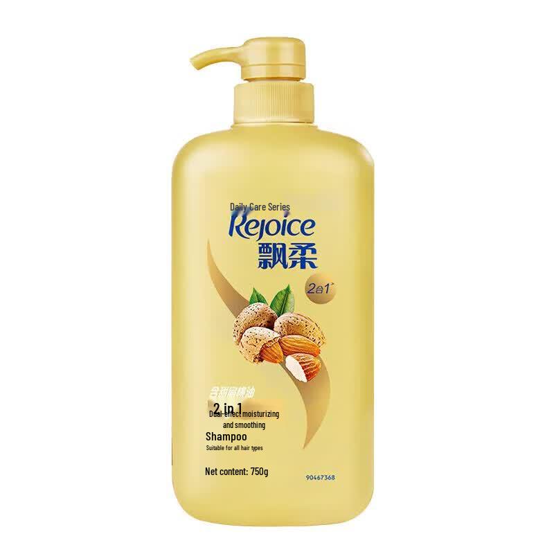 Rejoice Almond Smooth & Nourishing Shampoo