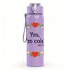 1PC Yes I'm Cold Heart Wreath Graphic,750ml Color Plastic Sports Water Bottle,Leakproof Flip Straw Lid,Suitable for Sports Office Home Use