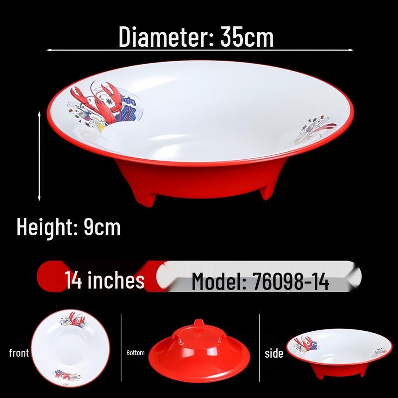 Commercial Melamine High-Footed Round Serving Plate