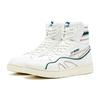 Li Ning Classic Series Leather Casual Fashion High-Top Skate Shoes Men Sneakers Dark-Green ALFR105-1