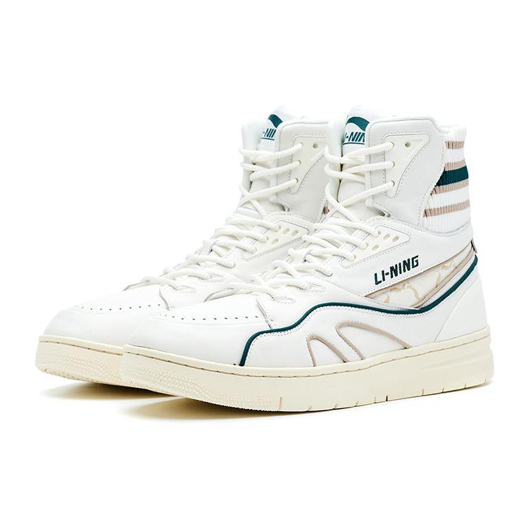 Li Ning Classic Series Leather Casual Fashion High-Top Skate Shoes Men Sneakers Dark-Green ALFR105-1