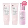 ARTDELI Melacut Tone-Up Sunscreen 50ml X2 + Sunwater 100ml_20324553_587813