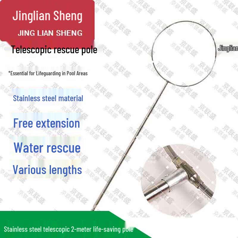 Retractable Water Rescue Pole