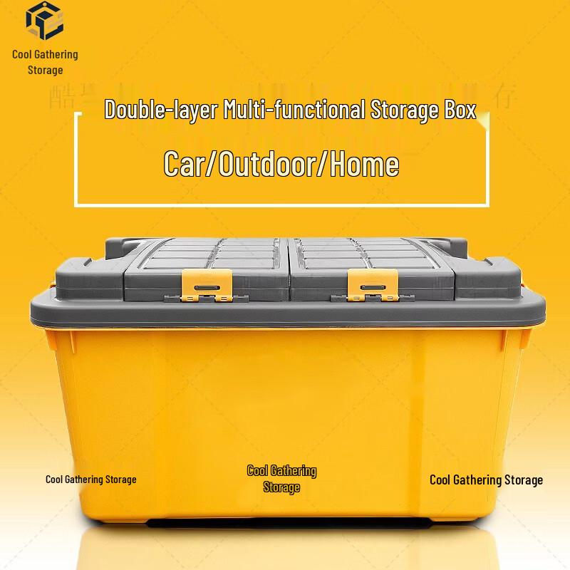 Kujucun Outdoor Car Trunk Organizer Storage Box