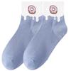 Korea Cute Cartoon Funny Donut Honey Coffee Pancake Long Sock Winter Sock Cotton Socks Casual