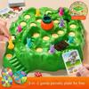 Children's Fun Toy Rabbit Trap Upgraded Board Game Card Parent Child Interactive Gathering Creative Table Game