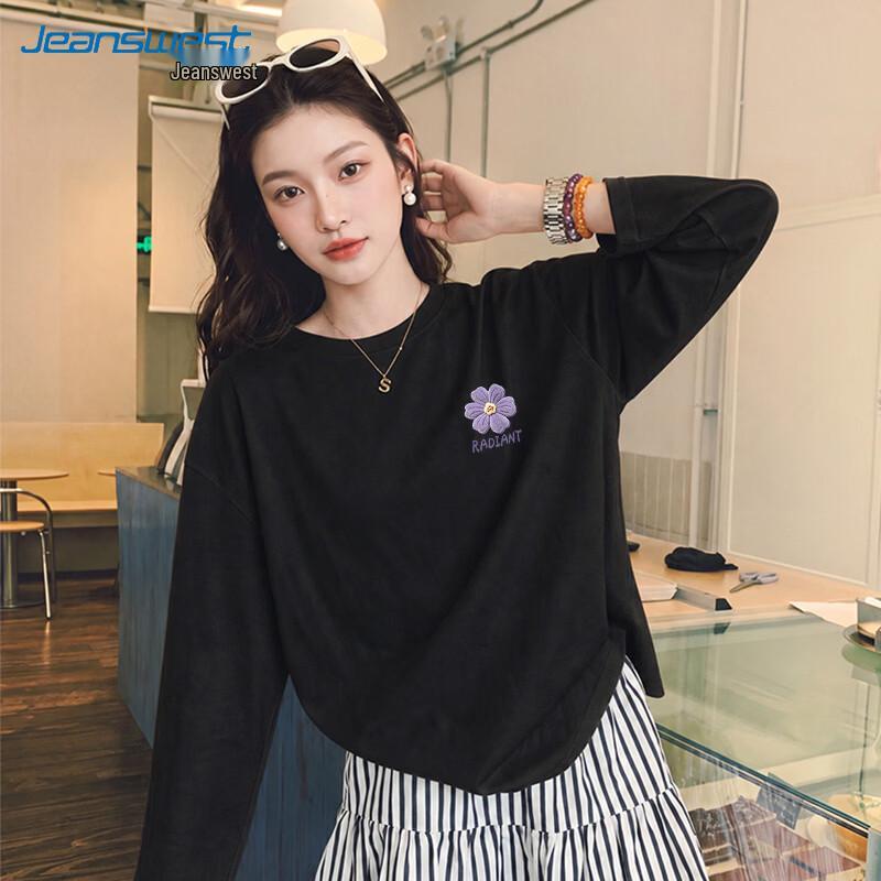Jeanswest Women's 2026 Autumn Pure Cotton Loose Long-Sleeve T-Shirt