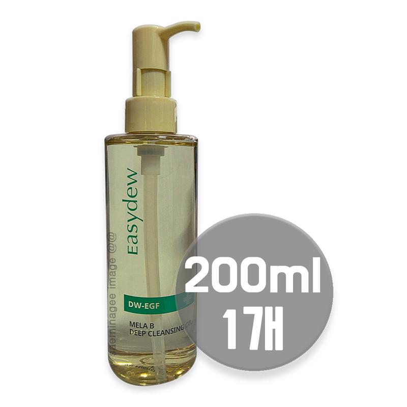 Ezdew Melabee Deep Cleansing Oil, 200ml, 1 pcs