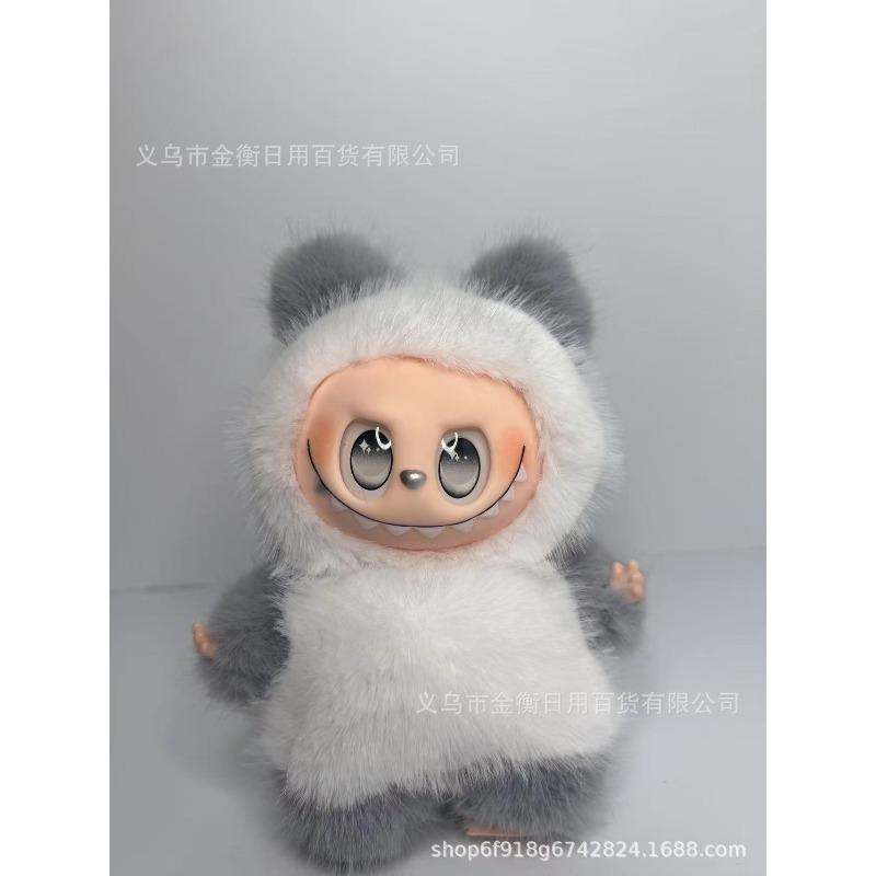 Bag High Quality Doll Plush Pendant