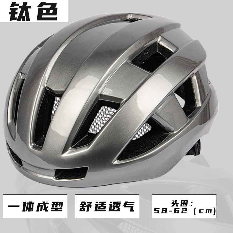 Unisex Bicycle Helmet With Magnetic Visor Mountain Road Trail Cycling Safety Gear