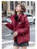 Women’s Short Hooded Windproof Thicken Warm Winter Jacket With Raglan Sleeves