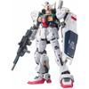 RG 1/144 RX-178 Gundam Mk-II (AEUG Specification) (Mobile Suit Z Gundam)