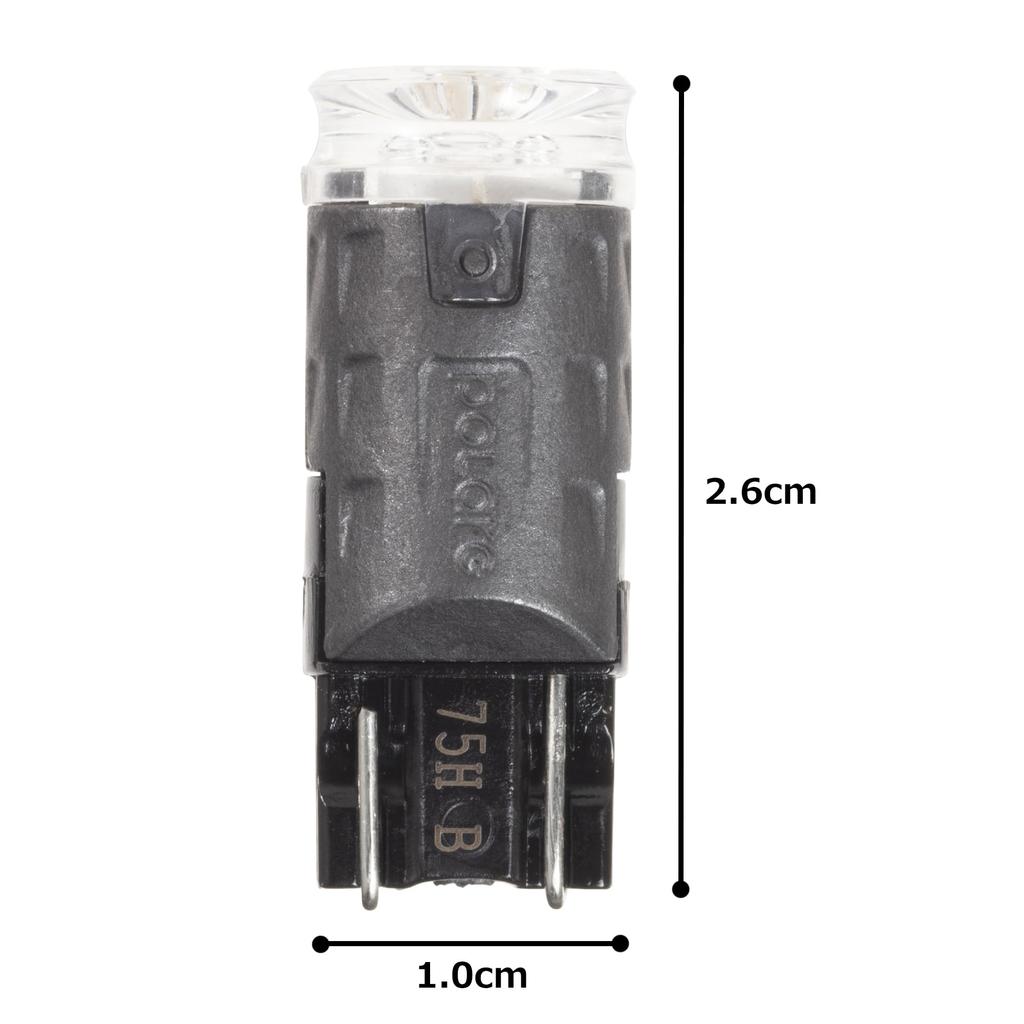 POLARG LED Interior Light 40 Lumens Pack of 2 P2830B [P2830B] (Blue)