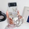 Fashion Butterfly Mirror Folding Phone Case With Bracelet For Samsung All-inclusive Girl Cartoon Phone Case