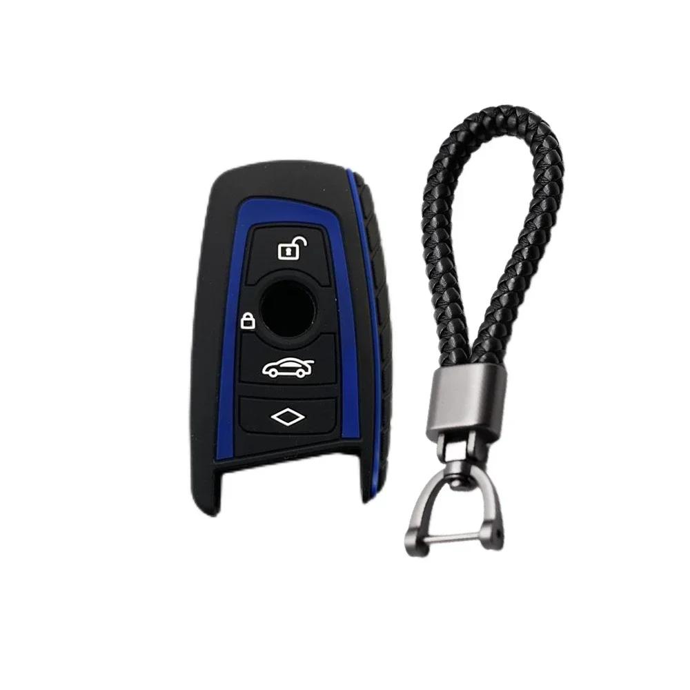 4 Buttons Silicone Car Fob Key Case Cover Shell Keychain For BMW F20 F30 G20 F31 F34 F10 G30 F11 X3 F25 X4 I3 M3 M4 1 3 5 Series
