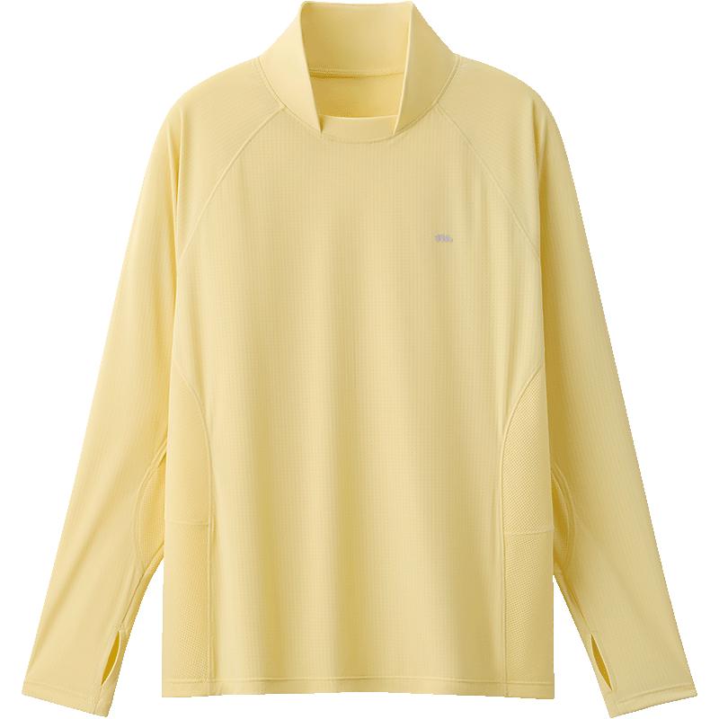 Beneunder Kids  Lightweight UV Protection Long Sleeve T-Shirt 140