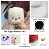 Dog Dog Plush Twist Stick Felt Strip Plush Wool Iron Wire Thread  DIY Gift