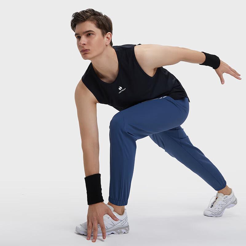 HOTSUIT Men's Quick-Dry Sleeveless Training Vest