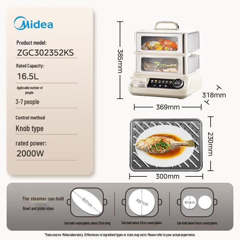 Midea 16.5L Full-View Double-Layer Electric Steamer