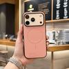Luxury Fabric Pattern Strong Magnetic Phone Case for iPhone 17 Pro Max 16 Plus 15 14 13 for Magsafe Shockproof Slim Fit Cover