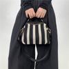 Women'S Sewn Mesh Striped Shoulder Bag, Personalized Simple And Versatile Messenger Handbag