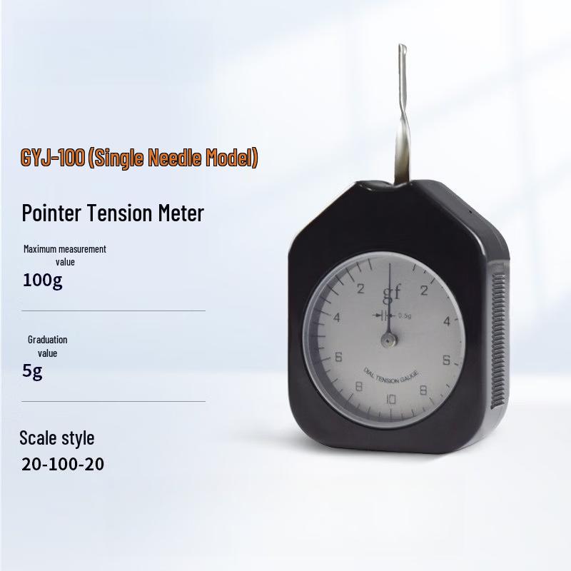 

Rongyu GYJ-100g Analog Tension Meter