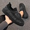 One-pedal Men's Shoes Summer Breathable Thin Black Socks Shoes Men's Summer Fly-woven Mesh Canvas Sports Shoes