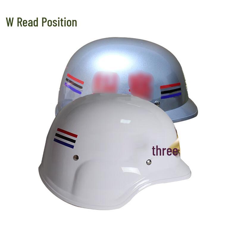 German Style Security Protective Helmet
