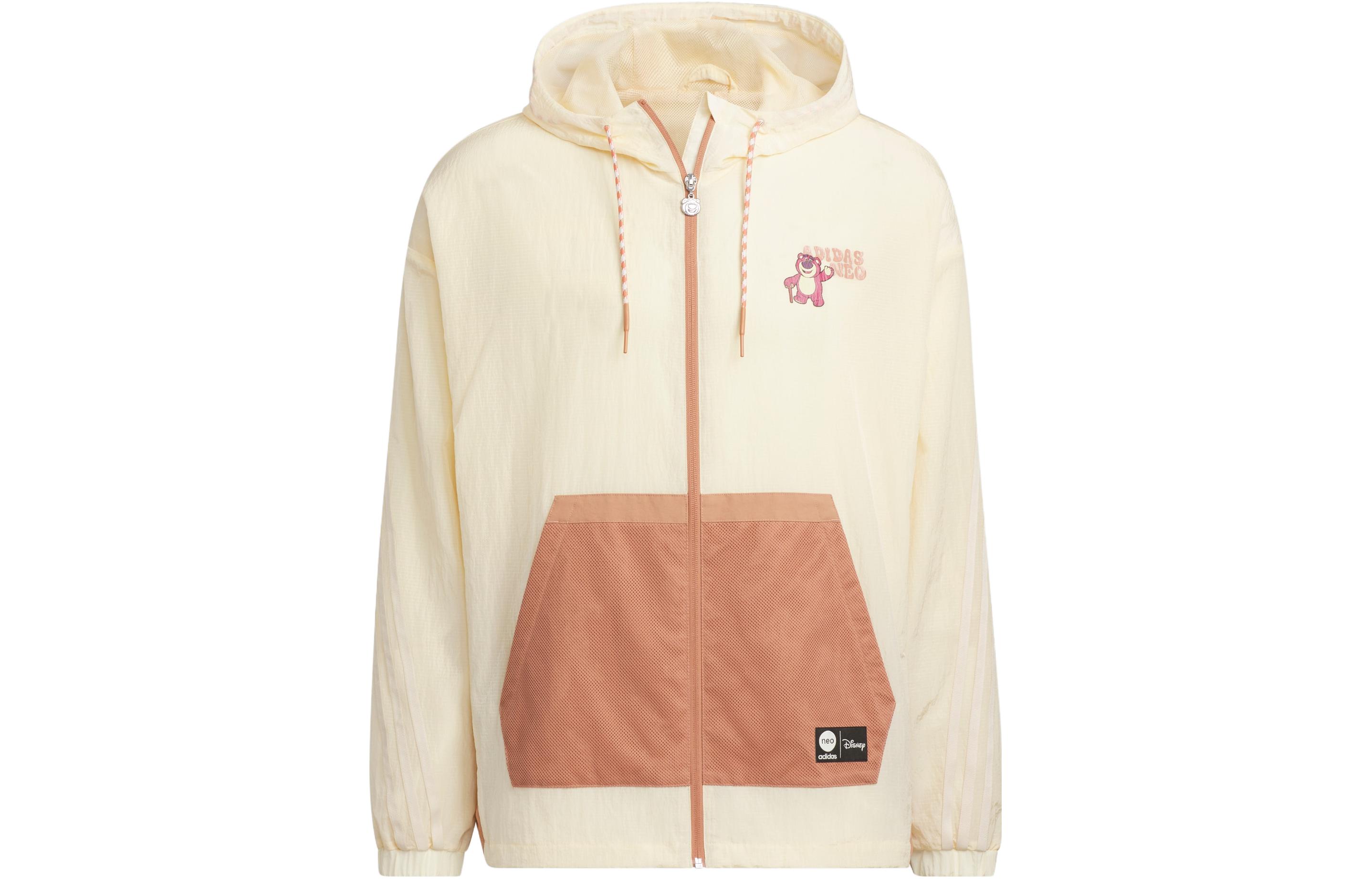 Adidas Neo Jackets Unisex Sand Strata Hooded Moderate Other IP4047 M