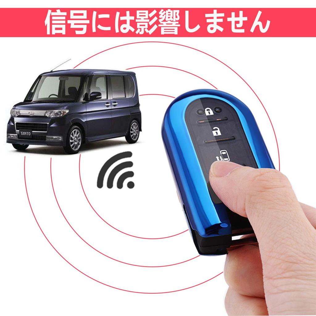 Intelligent Key Case for Toyota Suitable for TOYOTA Daihatsu Made of TPU and fashionable smart key holder Silver [XRise] Daihatsu, Move, Tank, TANTO,