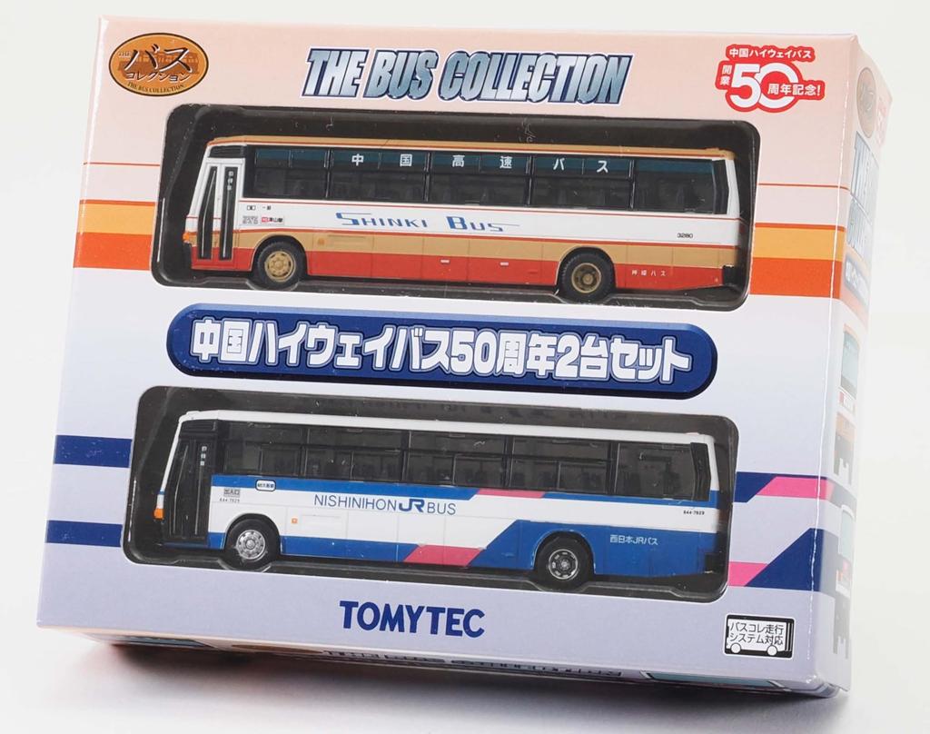 Tomytec Die Bus-Kollektion Bus Collection Chugoku Highway Bus 50-jähriges Jubiläum Set mit 2 Diorama-Zubehör 335399