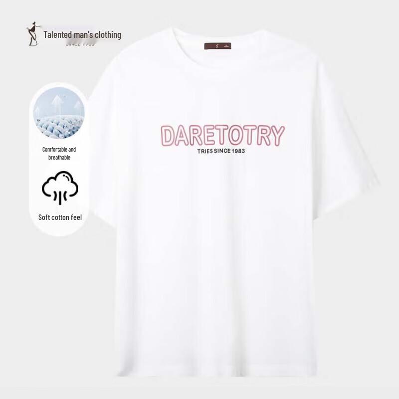 TRIES Men s Drop-Shoulder Loose Fit Short-Sleeve T-Shirt 54