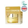 isoi Bulgarian Rose Intensive Energizing Cream EX 30ml