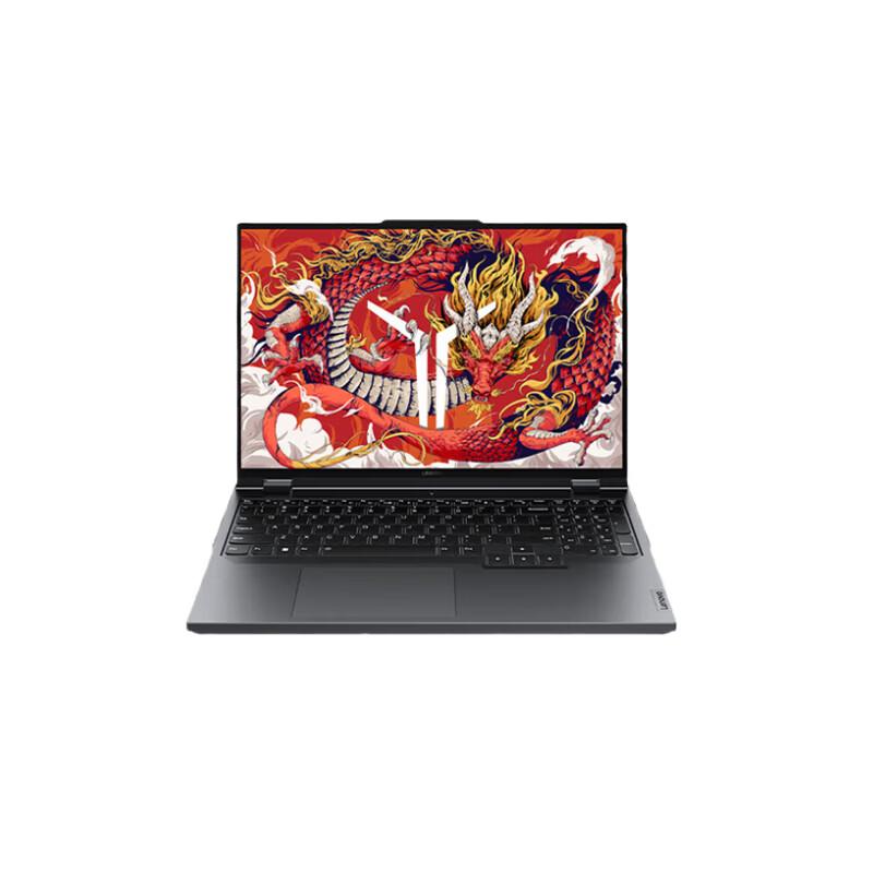 Lenovo Legion R9000P 2025 16-inch Gaming Laptop (CN version)