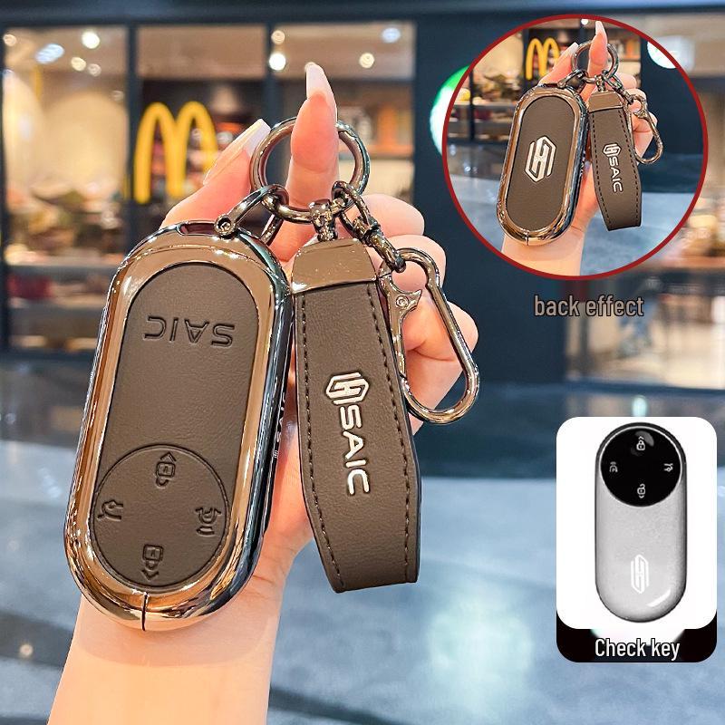 Shangjie H5 2025 Electric Pro Key Case with Bluetooth Remote Control