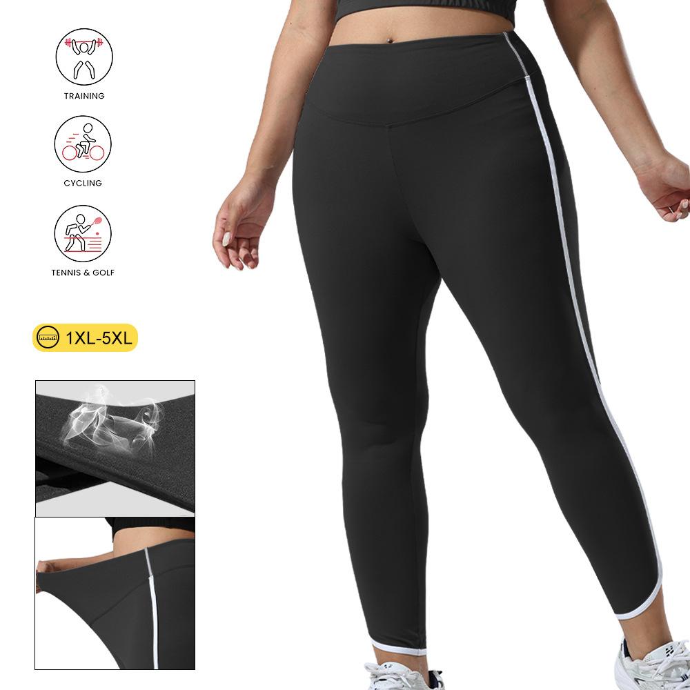 Tight-Fitting Sports Leggings with High Waist and Side White Stripes for Gym Outdoor Cycling Running and Yoga
