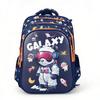 Student Schoolbag Can Hold Tie Rod Cartoon Backpack Large Capacity 4 Layer Zipper 18 Inch Boys And Girls