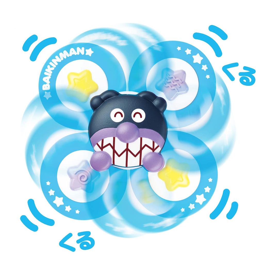 JOYPALETTE Anpanman - Improve Your Concentration with This Fun and Engaging Petakuru Brain Training Spinner Set!