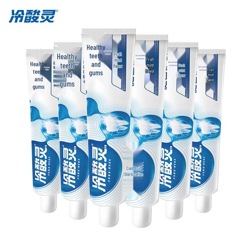 Lengsuanling Dual Anti-Sensitive & Gum Care Toothpaste