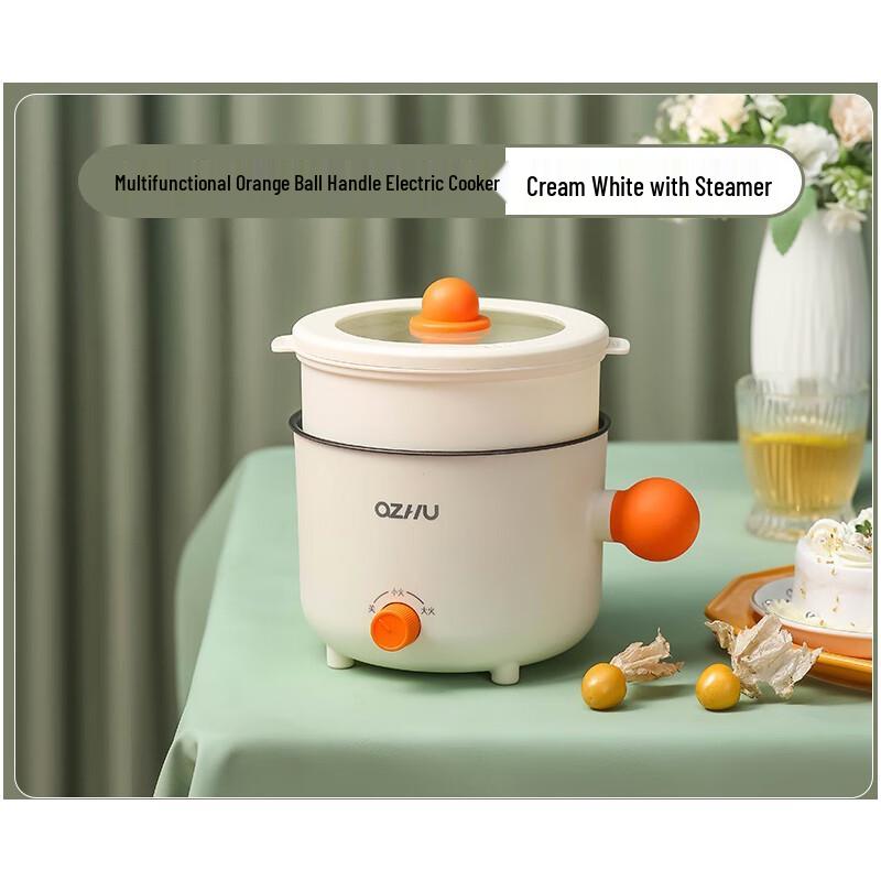 Multi-functional Electric Cooking Pot