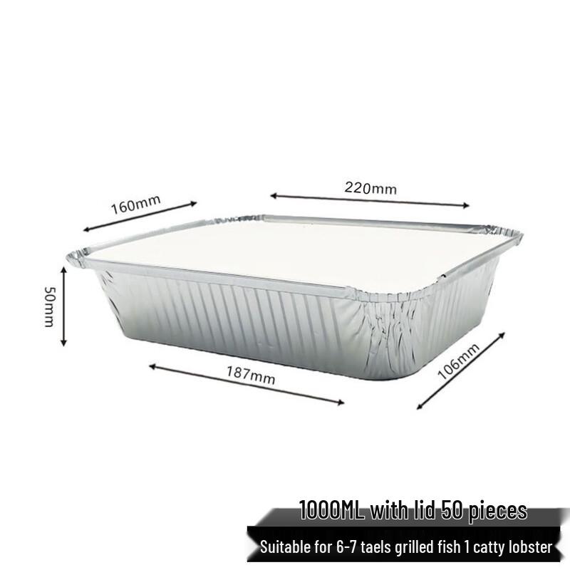 Maidekai 1000ML Thickened Rectangular Aluminum Foil Pans with Lids (50-Pack) 1000ML