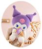 Kuromi Eiscreme Plüschpuppe: Kinderkissen & Geschenk