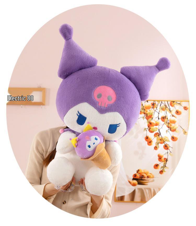 Kuromi Eiscreme Plüschpuppe: Kinderkissen & Geschenk