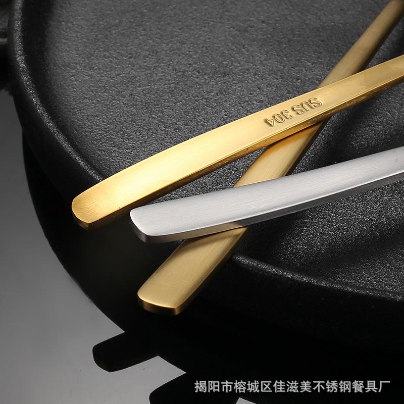 304 Stainless Steel Sanded Spoon Fork Household Long Handle Stirring Spoon Spoon Eating Matte Golden Chopsticks