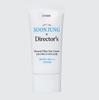 Etude Soonjung Director Mineral Sunscreen SPF50+ PA++++ (50ml + 20ml)